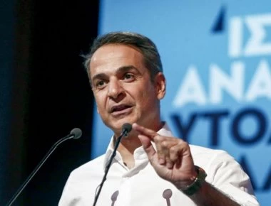 Γαλλικό ραδιόφωνο: «Ο Μητσοτάκης τελειοποίησε την εικόνα του μεταρρυθμιστή»